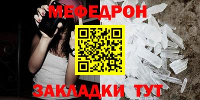 a pvp Малгобек