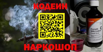 кристаллы Малоярославец