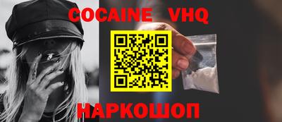 a pvp Малгобек