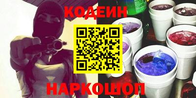 кристаллы Малоярославец