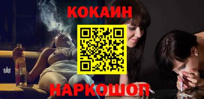 a pvp Малгобек