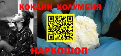 a pvp Малгобек