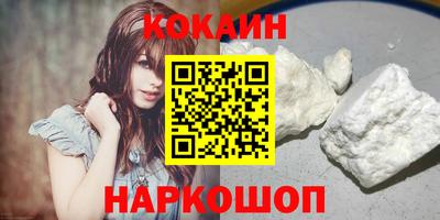 a pvp Малгобек