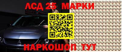 кристаллы Малоярославец