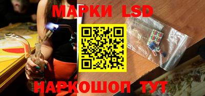 a pvp Малгобек
