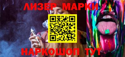 a pvp Малгобек