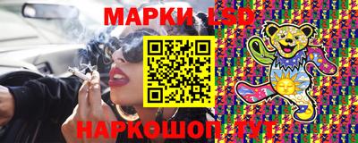 мяу мяу мука Мариинск