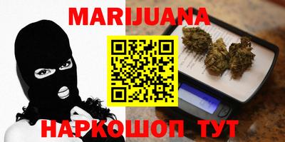 мяу мяу мука Мариинск