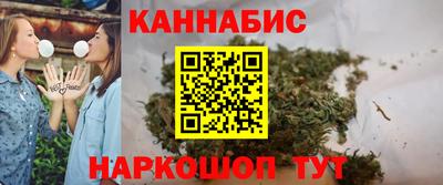 кристаллы Малоярославец