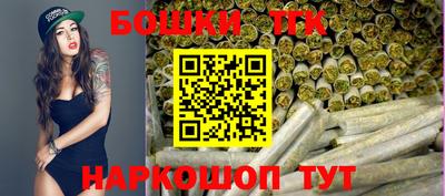 кристаллы Малоярославец