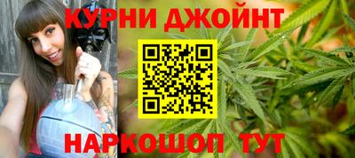 мяу мяу мука Мариинск