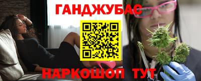 a pvp Малгобек