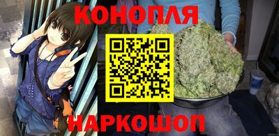 кристаллы Малоярославец
