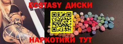 a pvp Малгобек