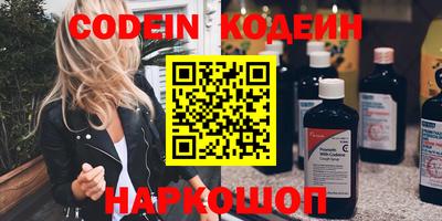 кристаллы Малоярославец
