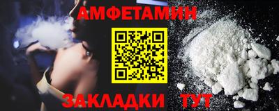 кристаллы Малоярославец