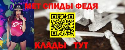 кристаллы Малоярославец