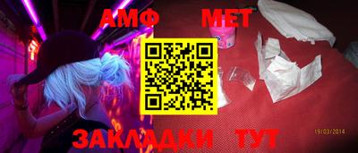 a pvp Малгобек