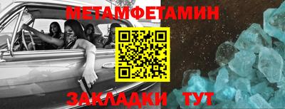a pvp Малгобек