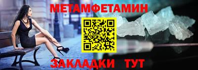 a pvp Малгобек