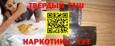кристаллы Малоярославец