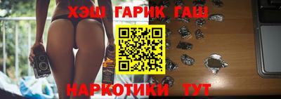 мяу мяу мука Мариинск