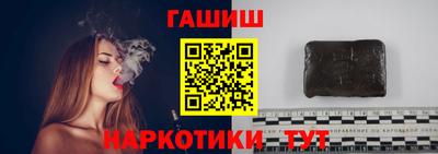 a pvp Малгобек