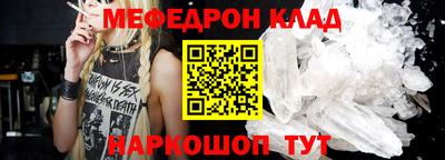 a pvp Малгобек