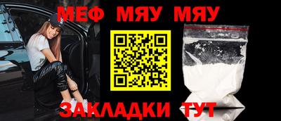кристаллы Малоярославец