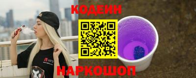 кристаллы Малоярославец